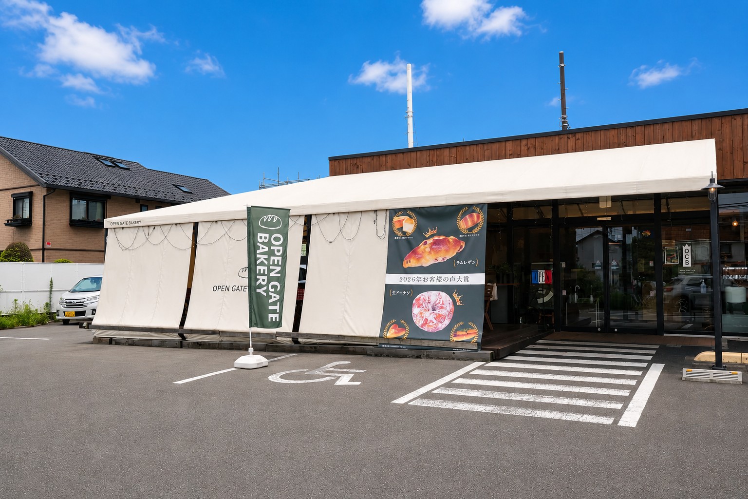OPENGATE BAKERY 店舗外観